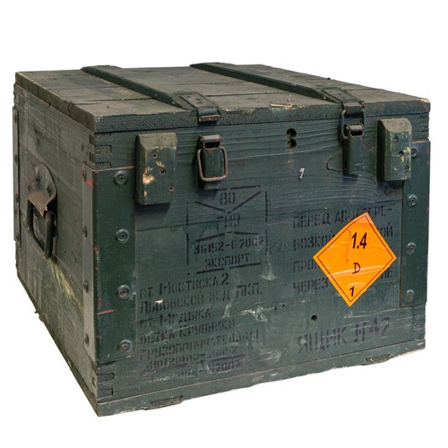 Frachtkiste box 51x51x40cm - frachtkiste,